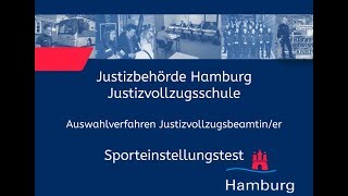 Sporteinstellungstest für Bewerberinnen im Justizvollzugsdienst [upl. by Scevor]